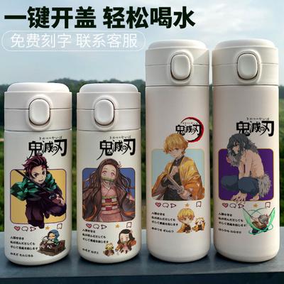 Kubek termiczny z motywem Demon Slayer, wysuwany, Kamado Tanjirou, Kamado Nezuko, Zenitsu Agatsuma, anime, kreatywny, przenośny kubek na wodę, prezent