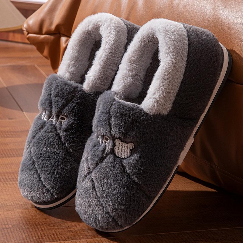 Men's and Women's Winter Waterproof Cotton Slippers - Silent, Plush, Warm, Thick Sole, Closed Heel, Deodorant Down Cloth