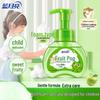Blue Moon Green Apple Foaming Hand Soap
