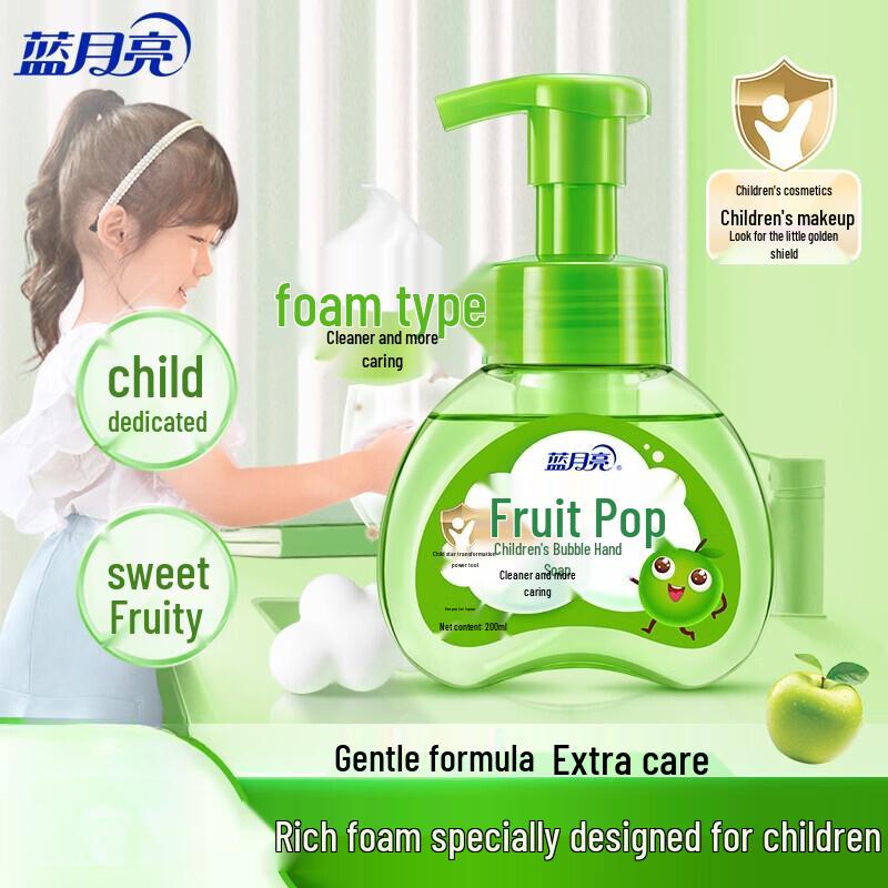 Blue Moon Green Apple Foaming Hand Soap