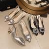 2024 New Women's Shoes Pointed Toe Shallow Nude Pink Diamond Shoes Solid Slingbacks Fashion Women Dress Shoes Party Sandals