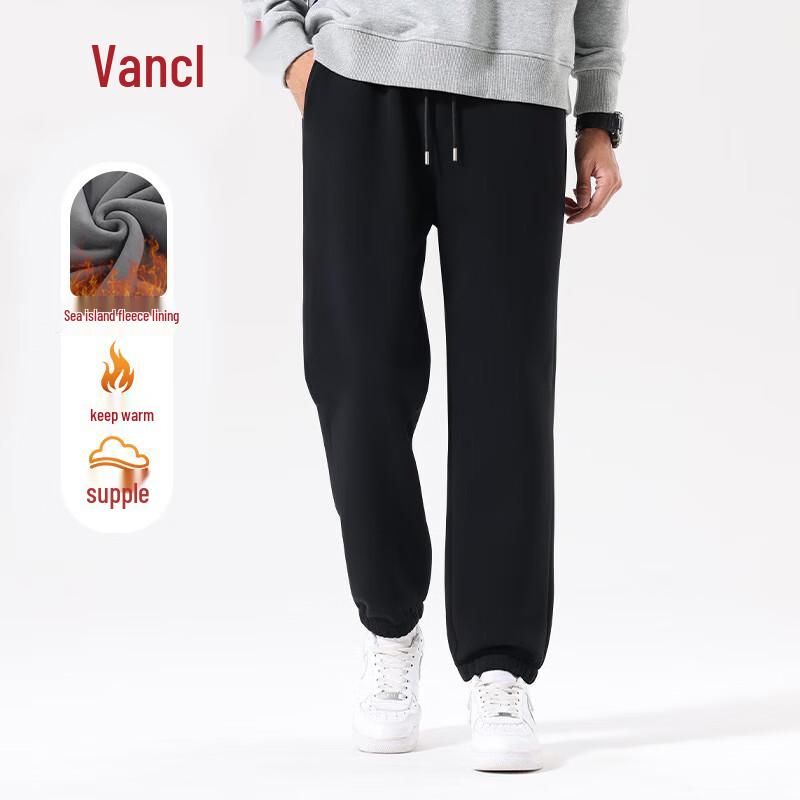 VANCL Men s Fleece-Lined Loose Fit Jogger Sweatpants M
