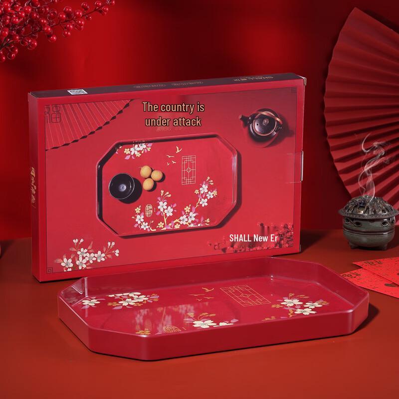 Декоративный поднос для хранения в китайском стиле ZISIZ