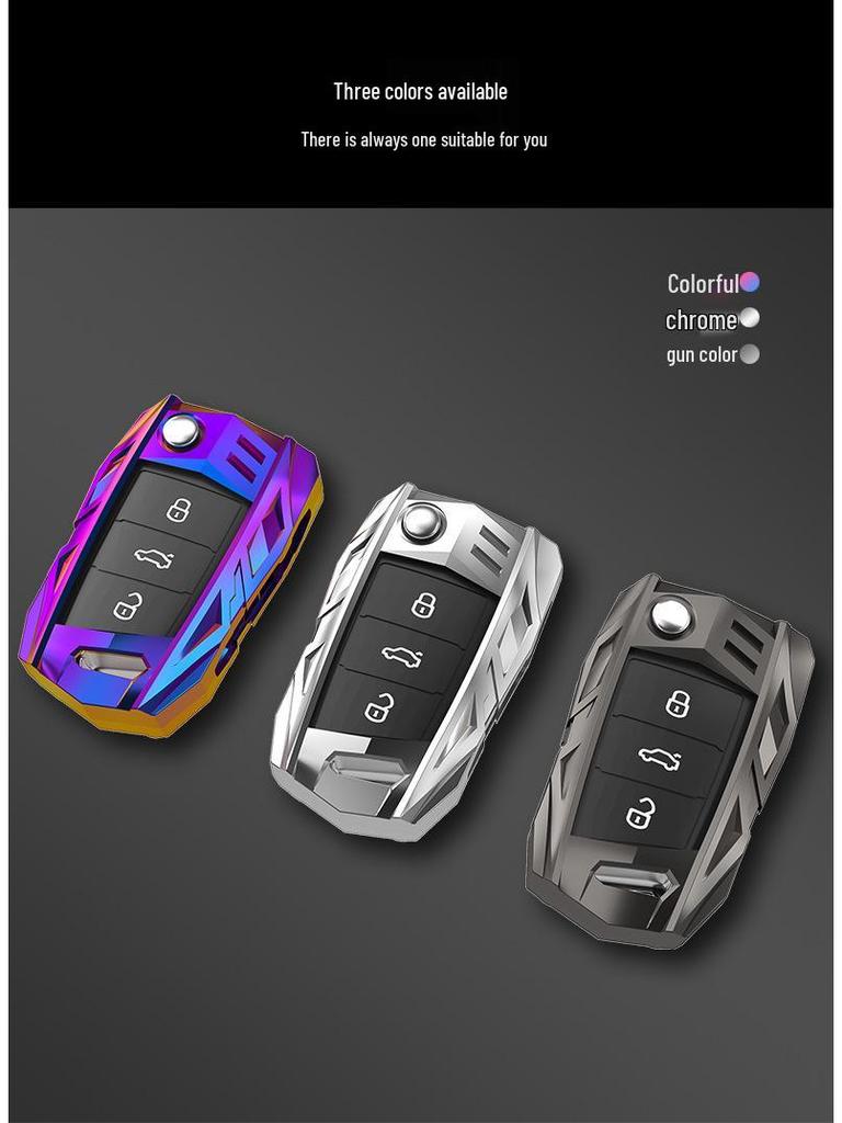 Volkswagen Sagitar, Passat, Jetta, Tiguan Metal Alloy Car Key Protective Case