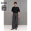 GXG Men's Wide-Leg Pleated Parachute Outdoor Pants