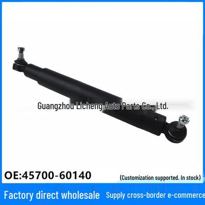 Toyota Land Cruiser Pickup HZJ79 Shock Absorber Parts - 45700-60140 Available