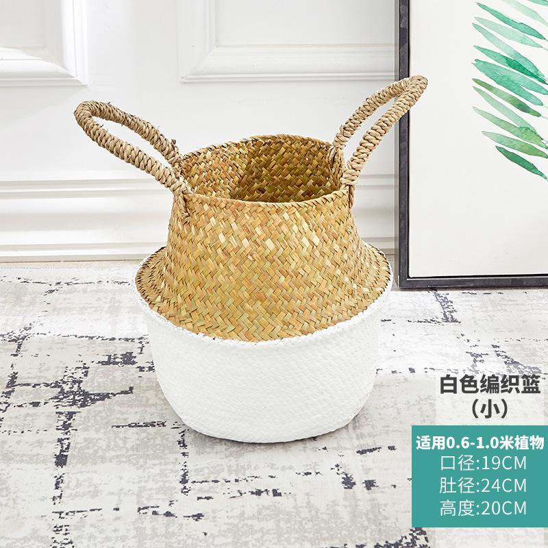Hand-woven Nordic Grass Flower Basket Hand-woven Basket Home Living Room Flower Pot Decoration Rattan Basket