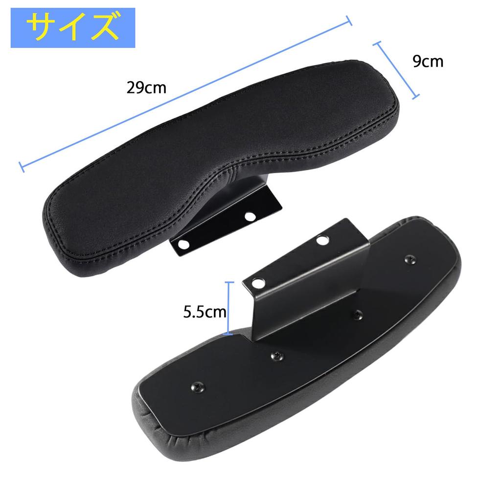 Temiry Side Armrests for Toyota Hiace 200 Door Left and Right Black Hiace 200 Series Models Series, Armrests, Set, (Fits Standard, 1-6, 2004.8~)