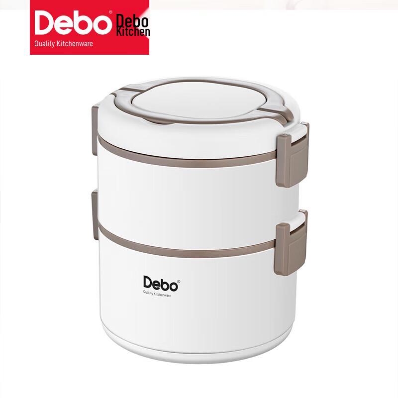 DeBao Double-Layer 304 Stainless Steel Lunch Box