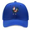 Retro Rooster Silhouette Farm Graphi Sandwich Baseball Cap Sun Cap Outdoor Workouts Hat