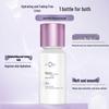 Pianzaihuang Queen's Anti-Wrinkle Moisturizing Emulsion