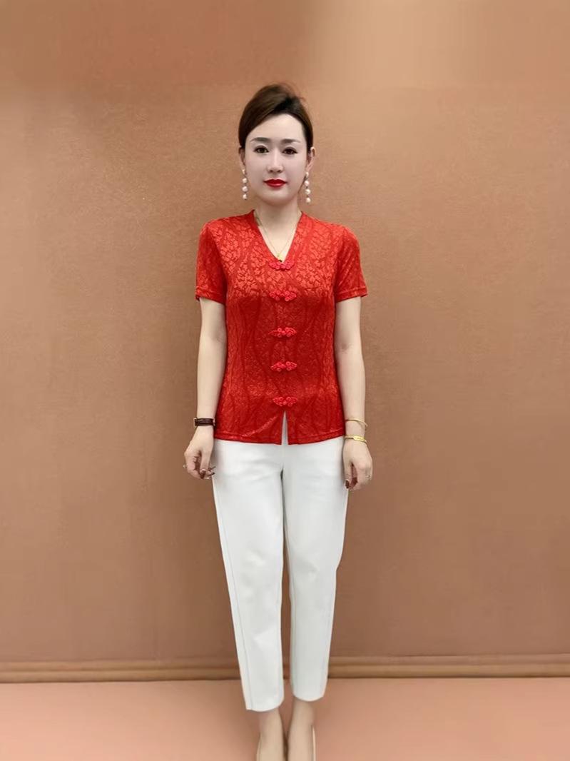 Summer Retro V-Neck Frog Button Top: Elegant Slimming Qipao for Middle-Aged Mothers 5XL (suggested 145-160 lbs)