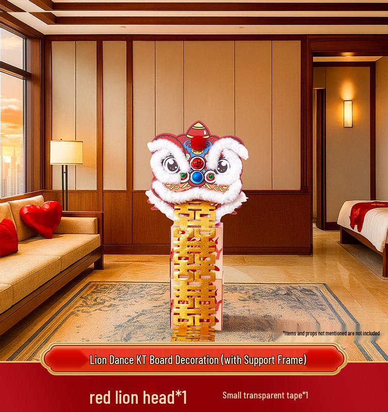 Lion Dance Wedding Room Decoration Set: Bride & Groom Bedside Floral Ornaments
