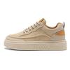 European Men's Thick-Soled Casual Sneakers - High-End, Cool, Versatile, Trendy Shoes for Spring and Autumn