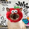 Explosive pet hat cute leaking ears pet hood photo accessories funny dress up cat hat