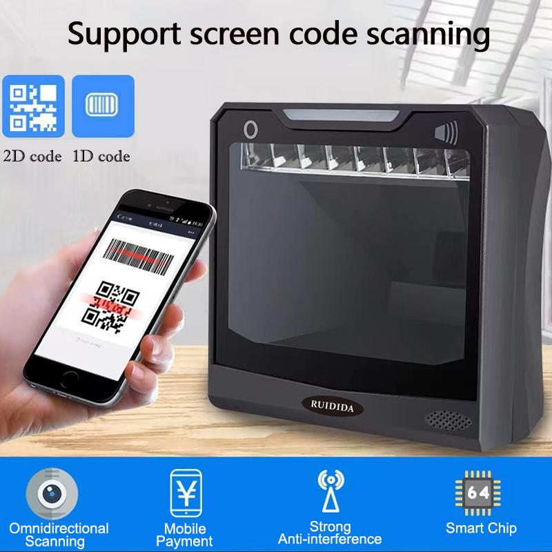 Platform Barcode Reader Desktop Bar Scanner 1D 2D Hands-Free Code Scanner DM PDF 417 QR Wired Code Reader