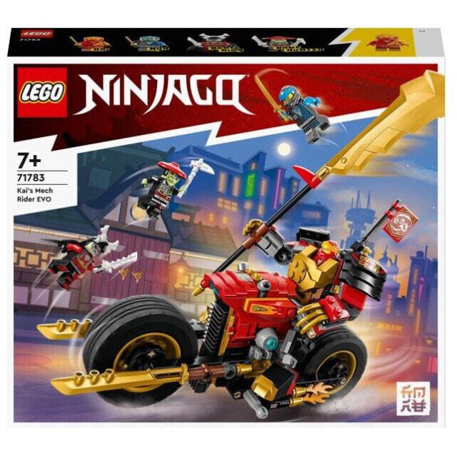 

NIN Kais Mech-Bike EVO