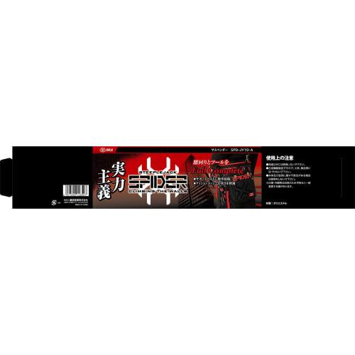 SK11 SPIDER Подтяжки SPD-JY10-A Красные 240ÁE30ÁE0мм