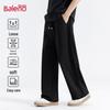 Baleno Men's 300G Heavyweight Pleated Straight-Leg Casual Pants