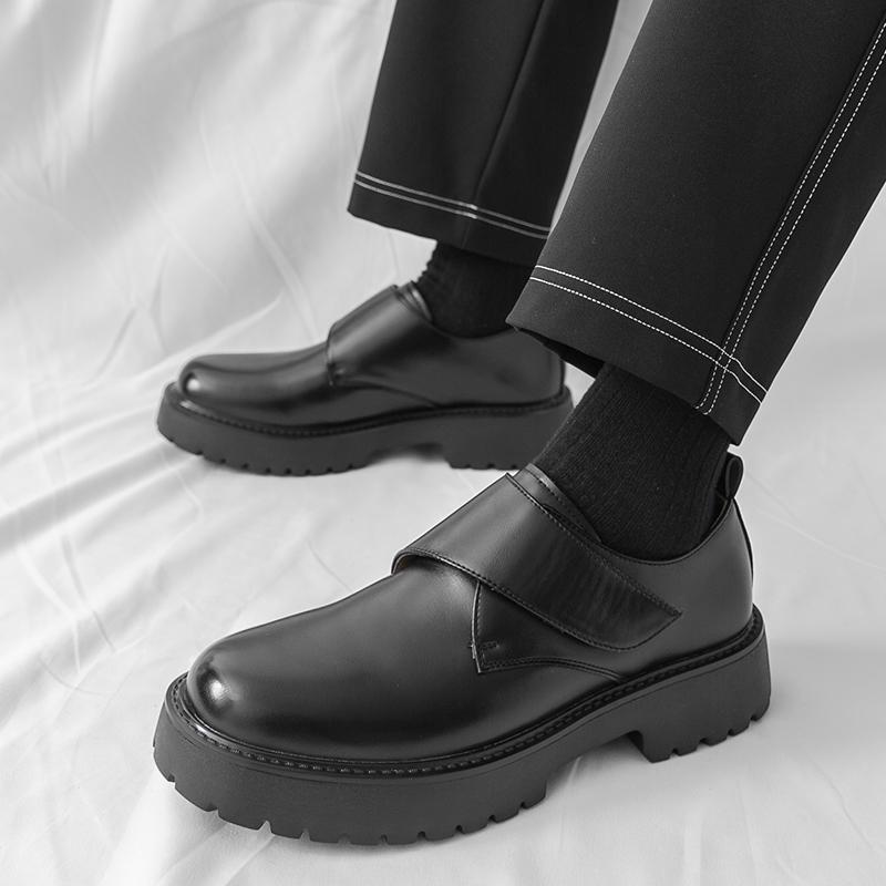 Plus Size -46 Thick soled men's leather shoes minimalist style Party Leisure Business Outdoor casual shoes versatile