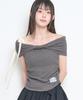 ILLIGO Flow Off-Shoulder Top Charcoal