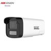 Bezpečnostní kamerové systémy a příslušenství – CCTV kamery