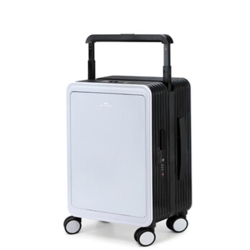 MiQiaMei M-L003 Front-Opening Business Carry-On Luggage