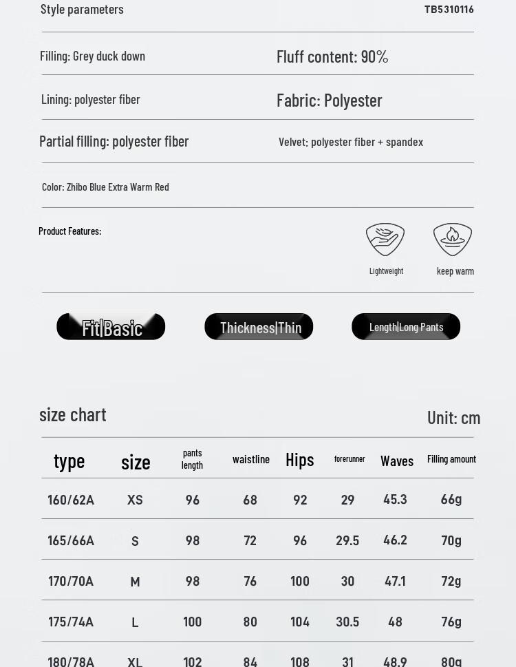 Tanboer Women's Thermal Skinny Down Pants TB5310116