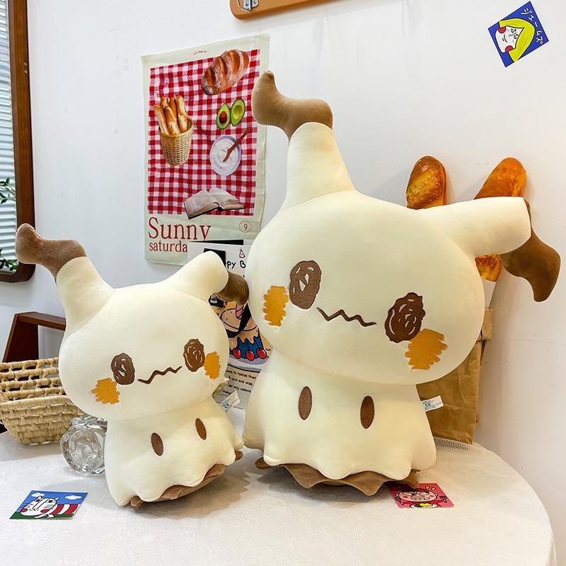 35cm Niedliches Pokémon Neues PokePeace Mimikyu Plüschtier Plüschtier Puppe Mädchen Geburtstag Weihnachtsgeschenk