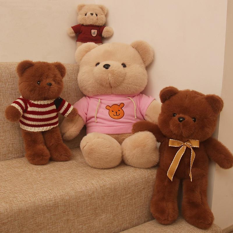 Peluche de Oso de Peluche con Pajarita Para Niños y Adultos Perfecto Como Regalo Para Niños y Parejas