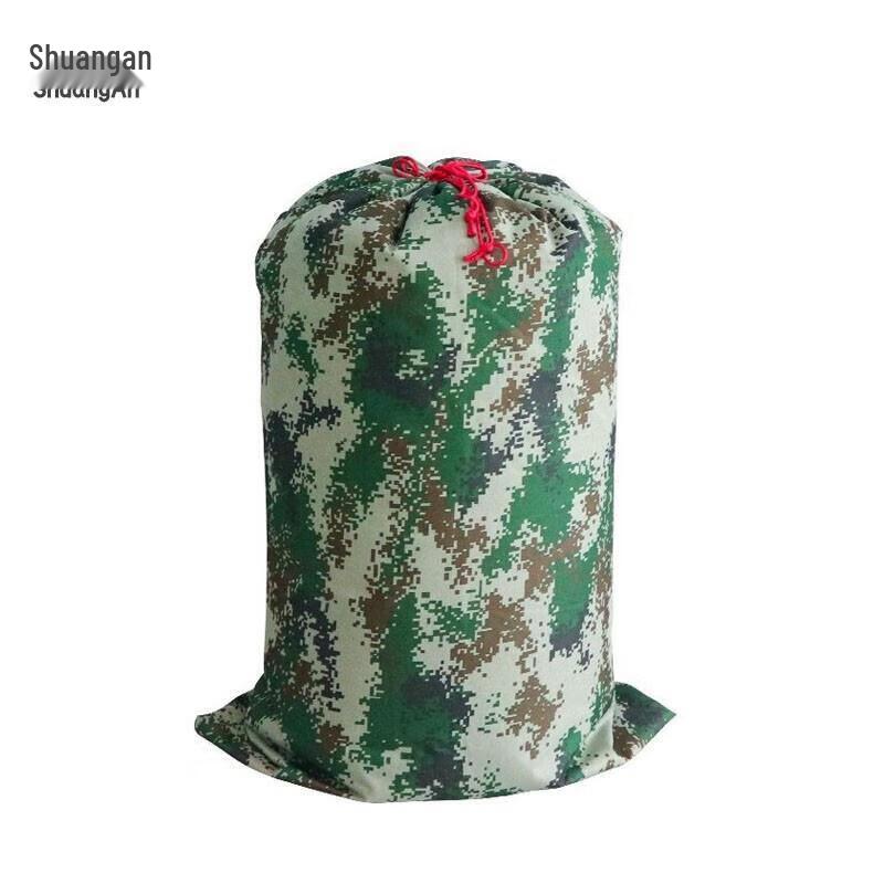 

Shuangan Extra Large Oxford Drawstring Storage Bag