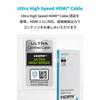 Anker Ultra High Speed ??HDMI Cable HDMI 2.1 8K(60Hz) 4K(120Hz) 48Gbps DynamicHDR Compatible with PS5 Xbox Series X/S (2m Black)