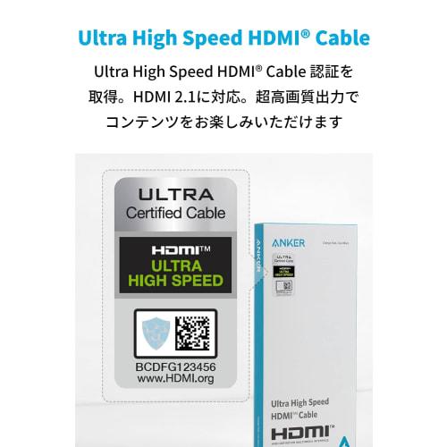 Anker Ultra High Speed ??HDMI Cable HDMI 2.1 8K(60Hz) 4K(120Hz) 48Gbps DynamicHDR Compatible with PS5 Xbox Series X/S (2m Black)