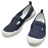 Moonstar MS Indoor Shoes for Adults 01 Size TH-MS01 Navy, 26.0cm