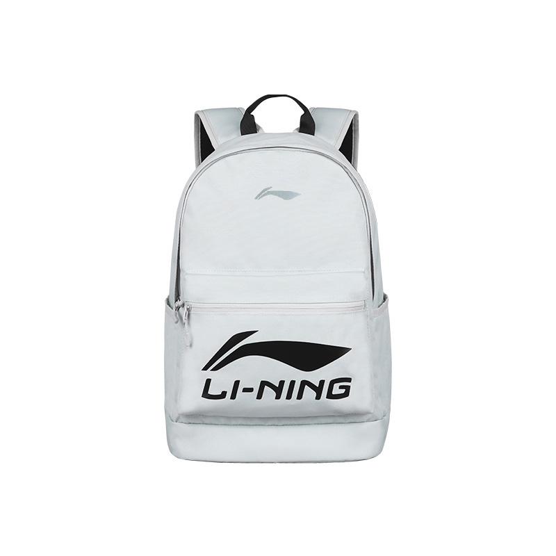 New LiNing Polyester Backpack Unisex Gray ABSV313-34