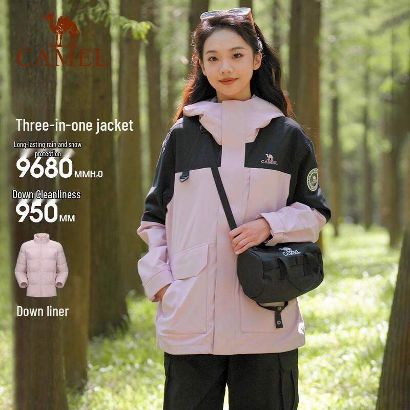 Camel Women's 3-in-1 Detachable Down Liner Winter Jacket