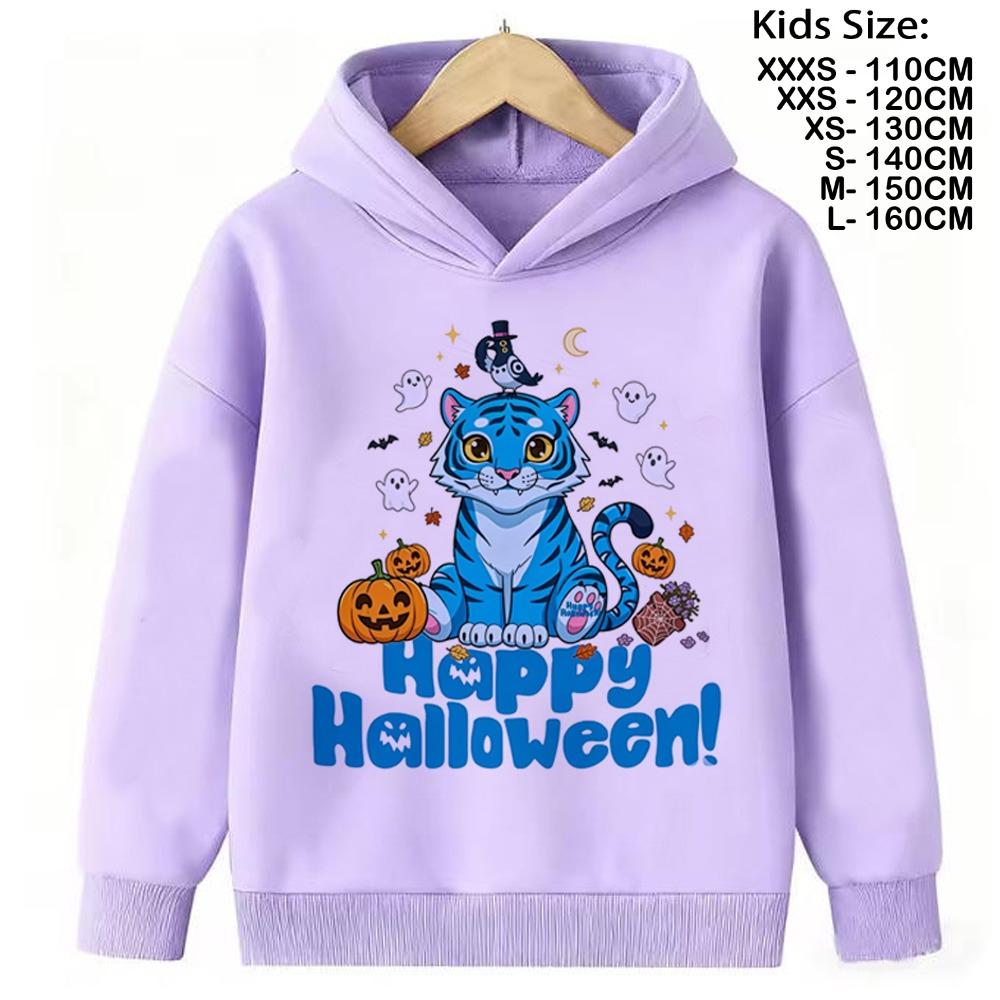 Kpop Demon Hunter Derpy Tiger Hoodie Kids Clothes Princess Girls Clothing Fashion Boys Spring Autumn Sweatshirt Child Tops