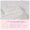 [Official] OGISO (Ogiso) - Used in daycare centers! Reinforced porcelain, depth is key! 3-compartment plate, white, 17250000B100