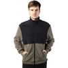 Urban Classics Mens Colour Block Polar Fleece Jacket
