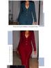 Elegant Rhinestone Long Sleeve Low-Neck Slim Fit Two-Piece Pant Suit