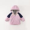 David & Bella Kids' Unisex Hooded Spring-Autumn Jacket