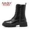Augustine Martin boots autumn new British style ins spring and autumn single boots thick-soled high short boots