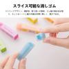 ADOFUN Cute Girl Jelly Erasers Heart and Star Shapes Stationery for Elementary and Middle School Drawing and Learning Random Colors