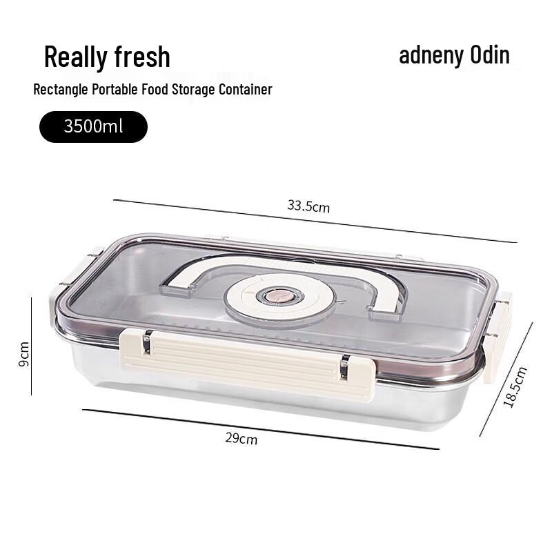Adneny AS-202-2 304 Stainless Steel Rectangular Food Storage Container