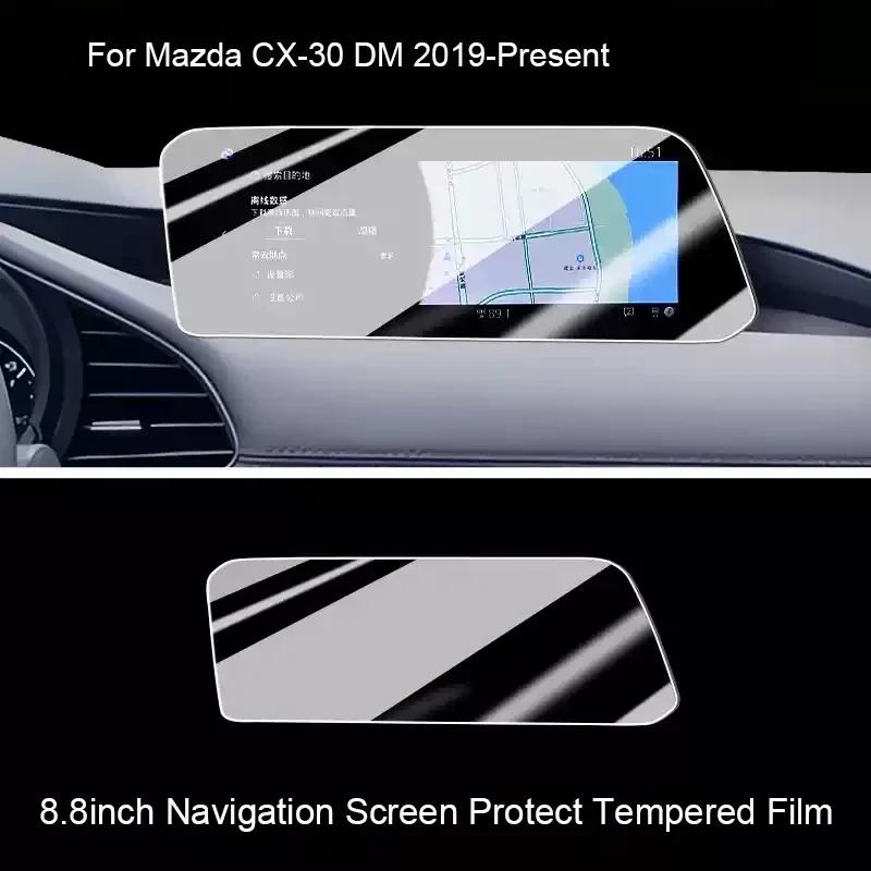 Car GPS Navigation Screen Protect For Mazda CX-30 DM CX-50 -2026 Tempered Film Dashboard Display TPU Sticker Auto Accessory