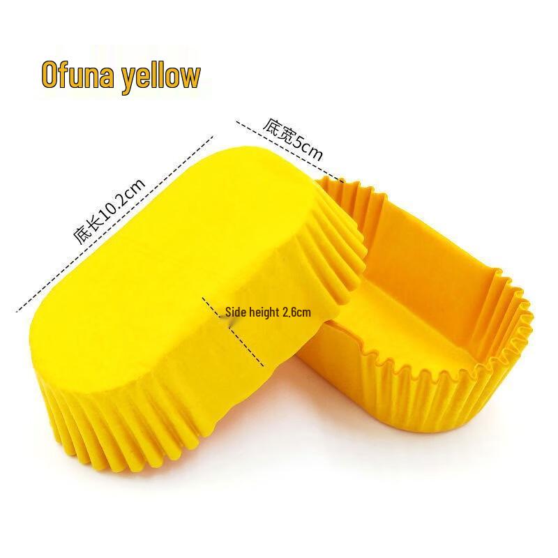 DYMAYKI Cake Paper Liners