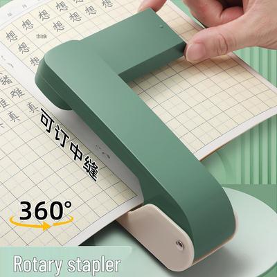 360° Dönebilen Öğrenci Zımba Makinesi, Yüksek Değerli Ofis ve Ev Kullanımı, Kalınlaştırılmış Tasarruflu Ciltleme Makinesi