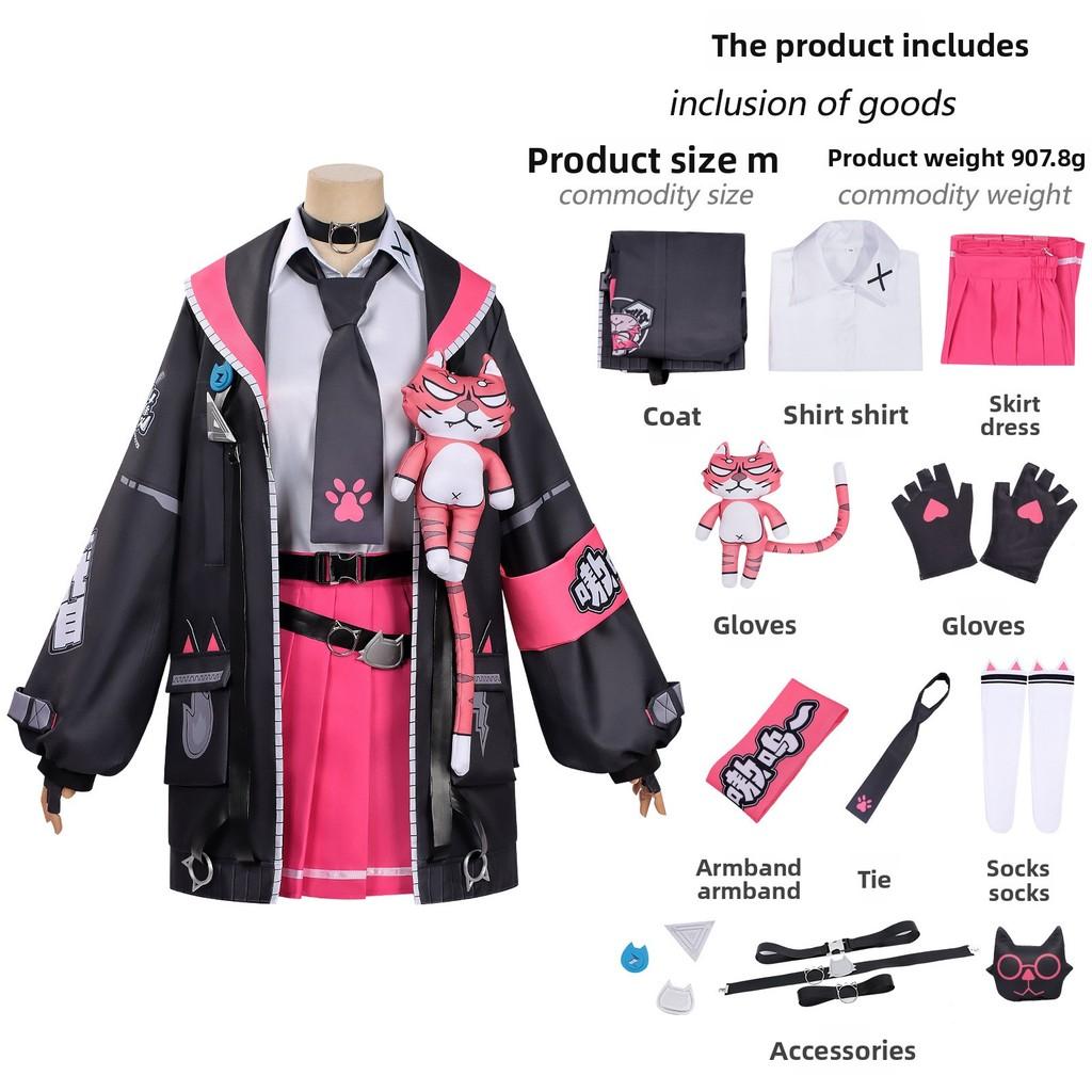 Neverness To Everness Cosplay Kostüm Für Nanalie Collins Mit Polyesterstoff Für Anime Rollenspiel