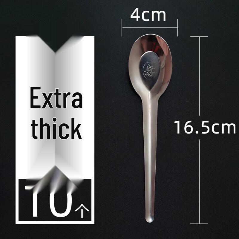Qī Wēi Commercial Iron Stirring Spoon