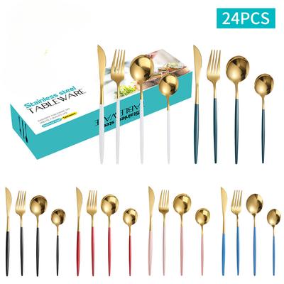 Μαχαιροπίρουνα – Σετ μαχαιροπίρουνα